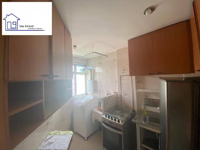 #855 - Apartamento para Locação em Rio de Janeiro - RJ - 2