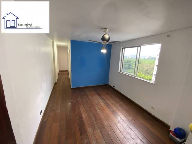 #2211 - Apartamento para Venda em Rio de Janeiro - RJ - 1