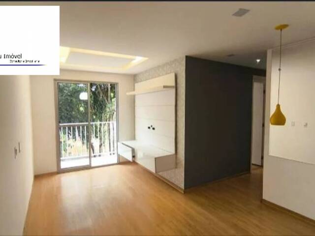 #2212 - Apartamento para Venda em Rio de Janeiro - RJ - 1
