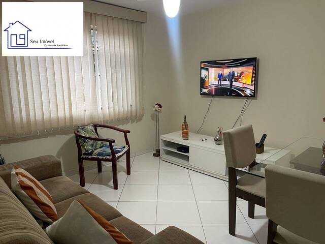 #2235 - Apartamento para Venda em Rio de Janeiro - RJ - 1