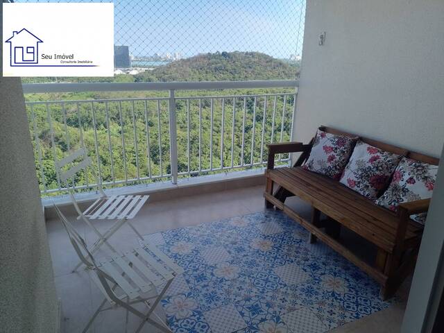 #2243 - Apartamento para Locação em Rio de Janeiro - RJ - 1